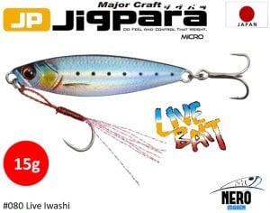 MC Jigpara Micro JPM-15gr #80 Live Iwashi