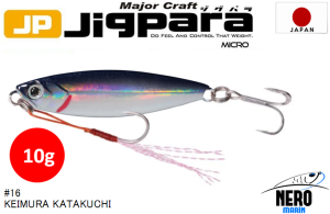 MC Jigpara Micro JPM-10gr #16 Keimura(UV) Katakuchi