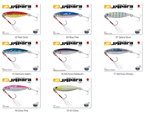 MC Jigpara Micro JPM-10gr #83 Live Gold Aji