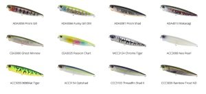 Realis Pencil 130  ADA3058 / Prism Gill