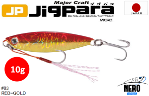 MC Jigpara Micro JPM-10gr #03 Red Gold