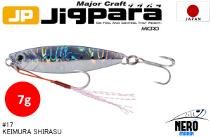 MC Jigpara Micro JPM-7gr #17 Keimura(UV) Shirasu