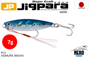 MC Jigpara Micro JPM-7gr #15 Keimura(UV) Iwashi