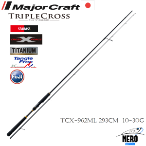 MC New Triple Cross TCX-962ML Sebass Spin Kamış 293cm 10-30g