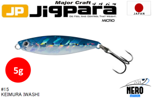 MC Jigpara Micro JPM-5gr #15 Keimura(UV) Iwashi