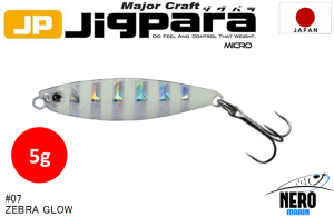 MC Jigpara Micro JPM-5gr #07 Zebra Glow