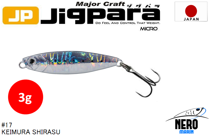 MC Jigpara Micro JPM-3gr #17 Keimura(UV) Shirasu