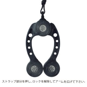 Daiichiseiko Knot Assist 2.0 Carbon Black