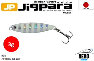 MC Jigpara Micro JPM-3gr #7 Zebra Glow