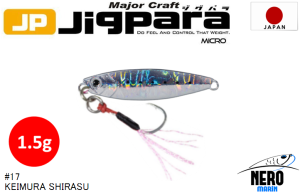 MC Jigpara Micro JPM-1.5gr #17 Keimura(UV) Shirasu