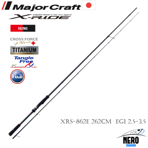 MC X-Ride XRS-862E Eging Spin Kamış  262cm  EGI 2.5-3.5