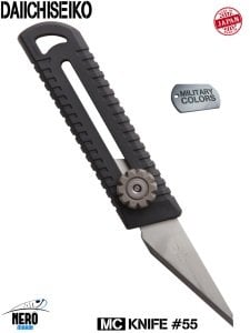 Daiichiseiko MC Knife #55 Black