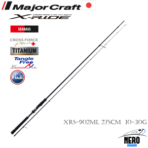 MC X-Ride XRS-902ML Seabass Spin Kamış  275cm  10-30g