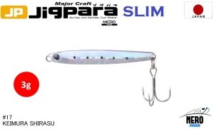 MC Jigrapa Micro Slim JPMSL-3gr #17 Keimura(UV) Shirasu