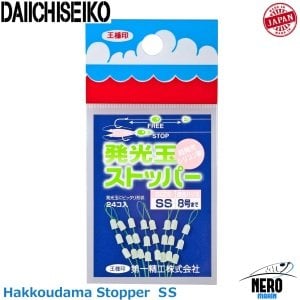 Daiichiseiko Glow Ball Stoper SS