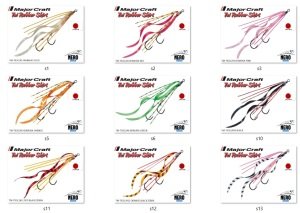 MC Tai Rubber İğneli Yedek Etek TM-TIESC/#002 Red