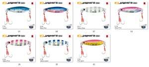 MC Jigpara Slow JPSLOW-50gr #01 Iwashi
