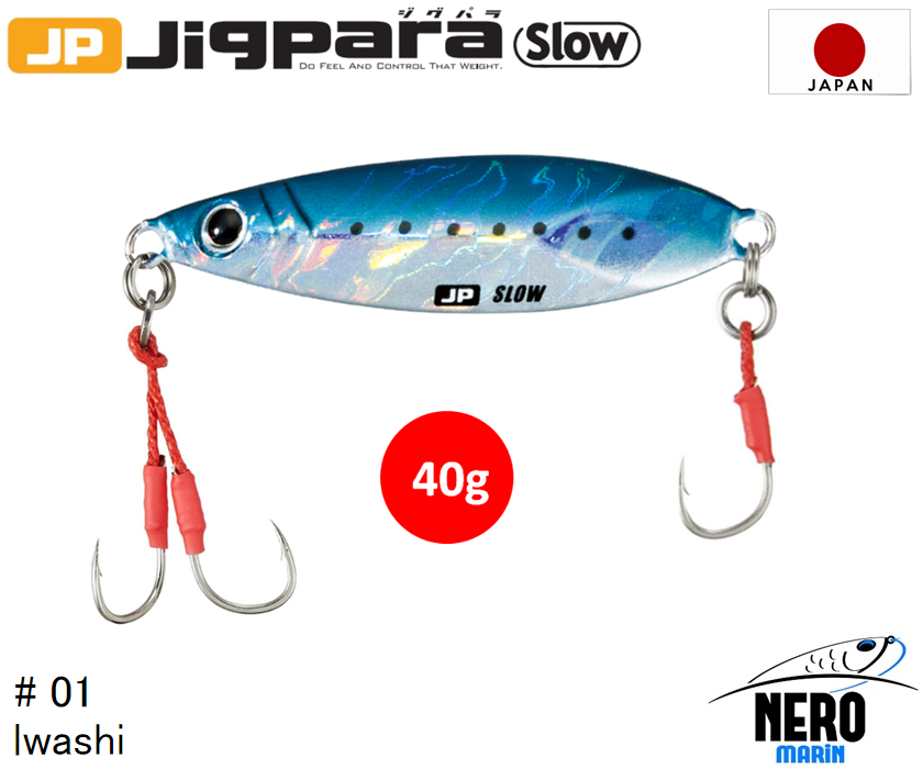 MC Jigpara Slow JPSLOW-40gr #01 Iwashi