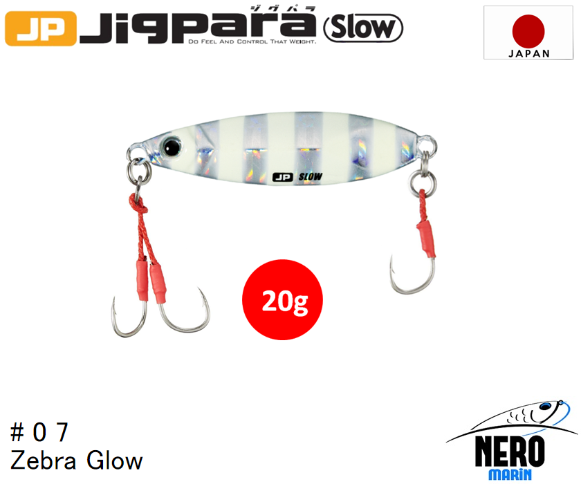 MC Jigpara Slow JPSLOW-20gr #07 Zebra Glow