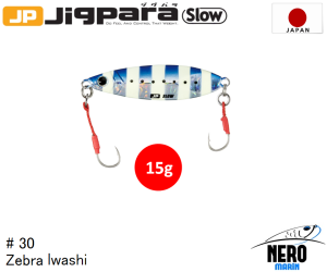 MC Jigpara Slow JPSLOW-15gr #30 Zebra Iwashi