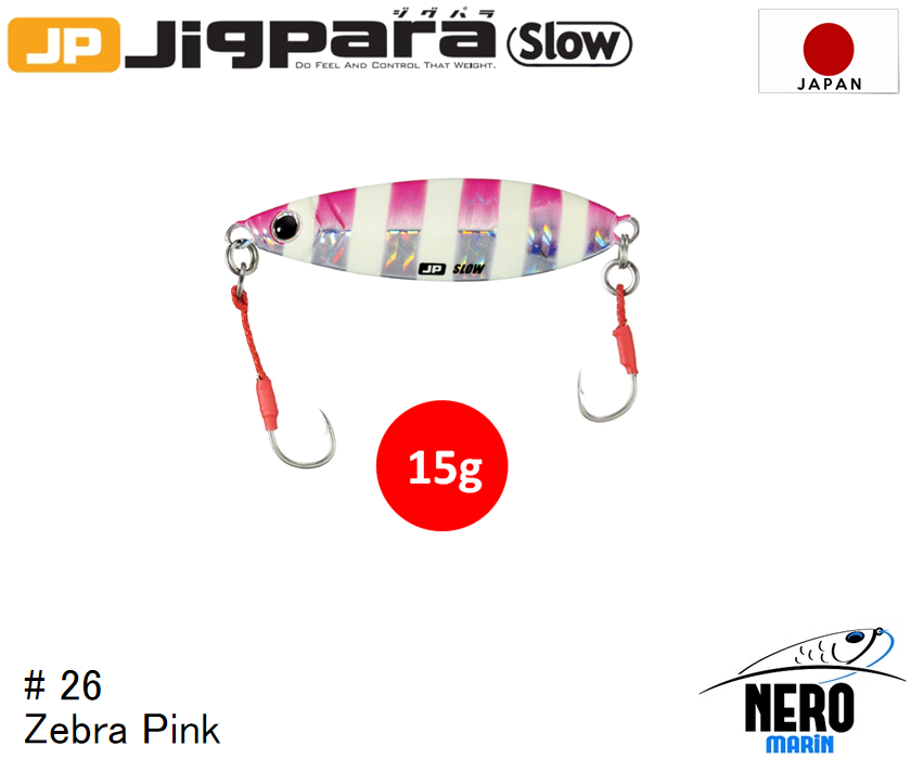 MC Jigpara Slow JPSLOW-15gr #26 Zebra Pink