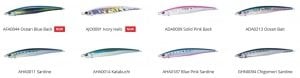 Press Bait Heavy Duty 125HD  ADA0009 / Sloid Pink Back