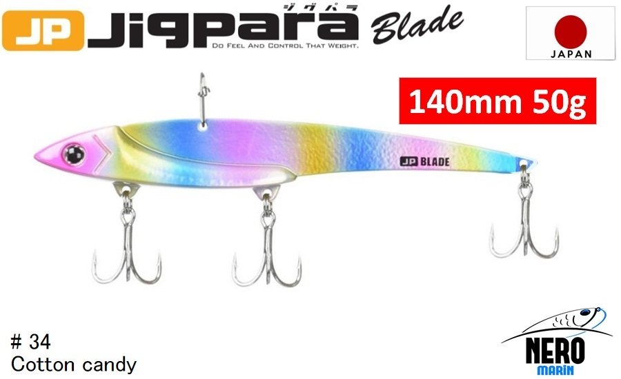 MC Jigpara Blade JPB  140mm-50gr #34 Cotton Candy