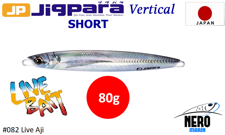 MC Jigpara Vertical Short JPV-80gr #82 Live Aji