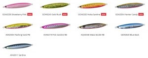 Press Bait Fusion 90  AHA0219 / Pink Sardine