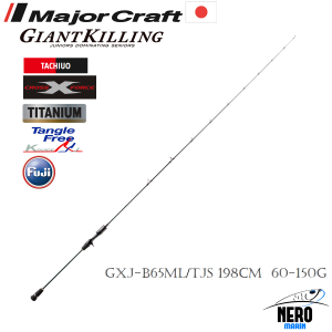 MC New Giant Killing GXJ-B65ML/TJS Offshore Tachiuo Jigging Kamış 198cm 60-150g