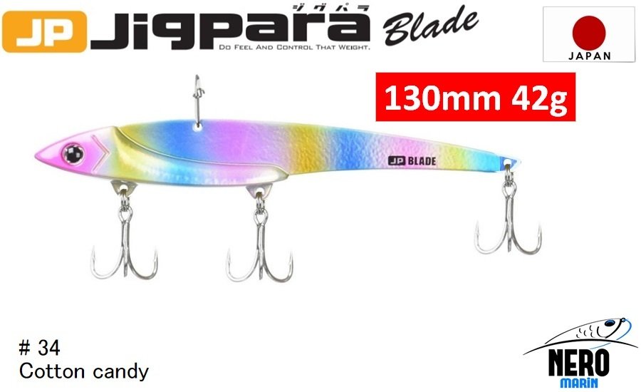 MC Jigpara Blade JPB  130mm-42gr #34 Cotton Candy