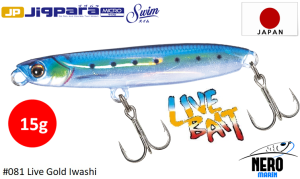MC Jigpara Micro Swim JPMSW-15g #081 Live Gold Iwashi