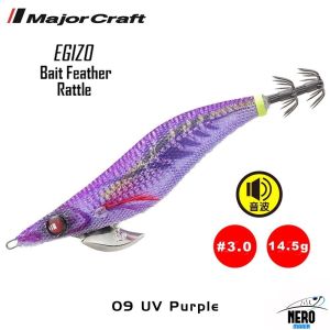 MC Kalamar Zokası EBFO-3.0#009 Keimura Purple