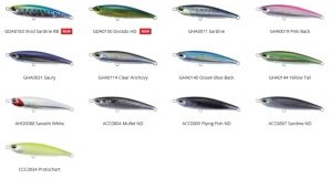 Rough Trail Aomasa 148F  GHA0011 / Sardine