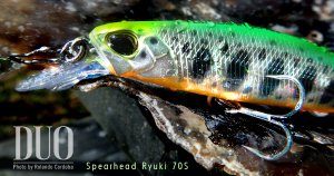 Spearhead Ryuki 70S  ADA4071 / Hokkaido