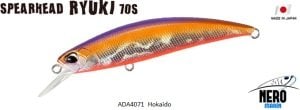 Spearhead Ryuki 70S  ADA4071 / Hokkaido