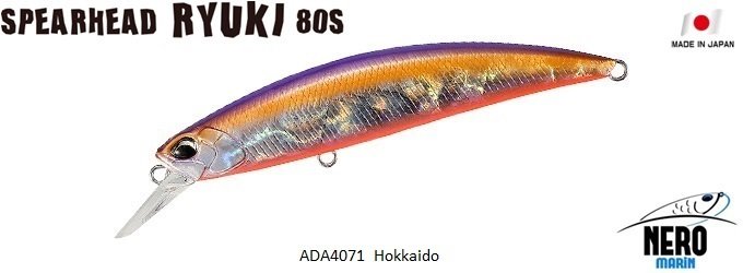 Spearhead Ryuki 80S  ADA4071 / Hokkaido
