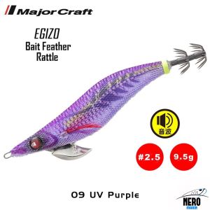 MC Kalamar Zokası EBFO-2.5#009 Keimura Purple