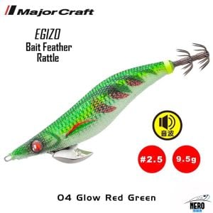 MC Kalamar Zokası EBFO-2.5#004 Glow Red Green