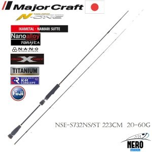 MC N-One NSE-S732NS/ST Sutte Kalamar Zoka Kamışı Spinning Model 223cm 20-60g