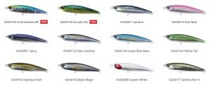Rough Trail Aomasa 148S  GHA0183 / Vivid Sardine RB