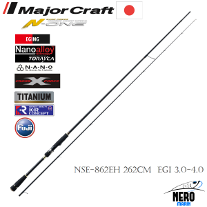 MC N-One NSE-862EH Eging Spin Kamış 262cm EGI 3.0-4.0