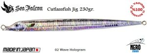 Sea Falcon Cutlass Fish Jig 230gr. 02 Wave Holo