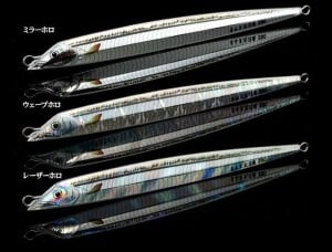 Sea Falcon Cutlass Fish Jig 230gr. 02 Wave Holo