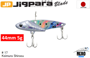 MC Jigpara Blade JPB 44mm-5gr #17 Keimura(UV) Shirasu