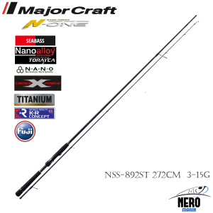 メジャークラフト(Major Craft) エヌワン(N-ONE) NSL-T762ML