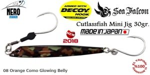 Sea Falcon Cutlass Fish Jig Mini 30gr. 08 Orange Como Glowing Belly