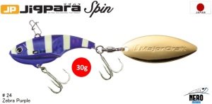 MC Jigpara Spin JPSPIN-30#24 Zebra Purple