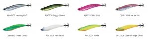 D-Squid DLB3062 / Green Ghost