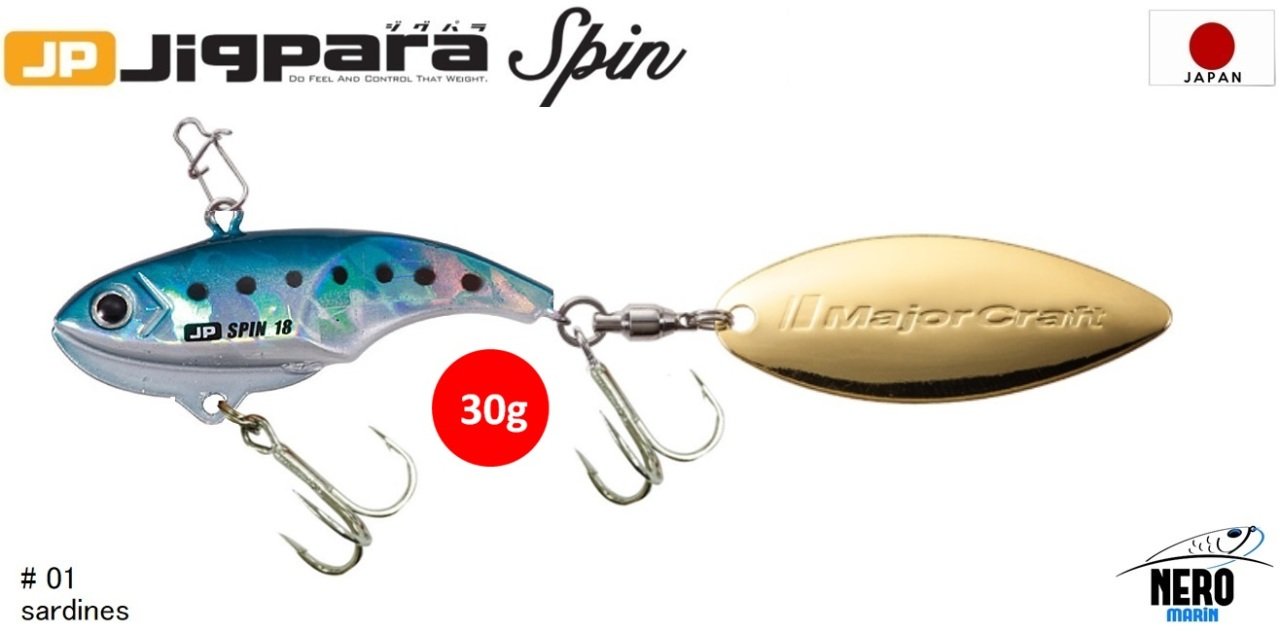 MC Jigpara Spin JPSPIN-30#01 Iwashi
